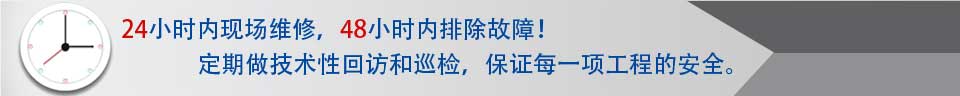 北京断桥铝门窗,北京断桥铝公司,北京断桥铝门窗厂家,北京断桥铝门窗公司承接凤铝断桥铝门窗、忠旺断桥铝门窗、和平断桥铝门窗,等各类断桥铝门窗的设计、加工、定做、安装! 北京断桥铝门窗,北京断桥铝公司,北京断桥铝门窗厂家,北京断桥铝门窗公司承接凤铝断桥铝门窗、忠旺断桥铝门窗、和平断桥铝门窗,等各类断桥铝门窗的设计、加工、定做、安装!
