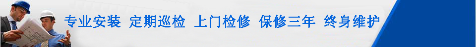 北京隔音窗公司_北京通风隔音窗多少钱_隔音窗哪个牌子最好_北京青戎隔音窗公司 北京隔音窗公司_北京通风隔音窗多少钱_隔音窗哪个牌子最好_北京青戎隔音窗公司