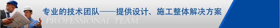 北京幕墙公司_北京隔音门窗公司_北京断桥铝门窗价格_北京肯德基门-北京青戎门窗幕墙安装公司 北京幕墙公司_北京隔音门窗公司_北京断桥铝门窗价格_北京肯德基门-北京青戎门窗幕墙安装公司