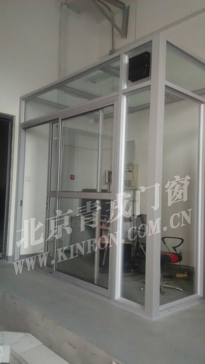 断桥铝小屋