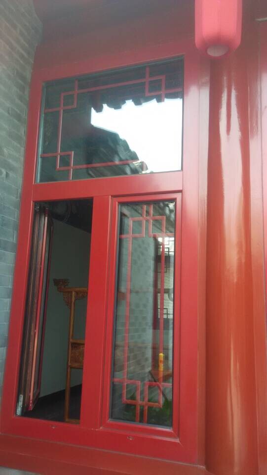 东华门四合院高档铝包木门窗案例